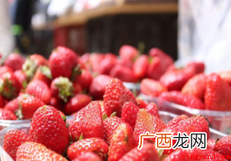 草莓会打激素孩子吃了会性早熟吗