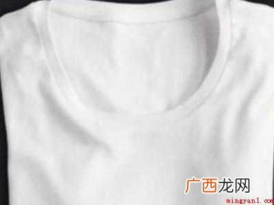 染色衣服怎么洗回白色的具体操作步骤 染色衣服怎么洗回白色
