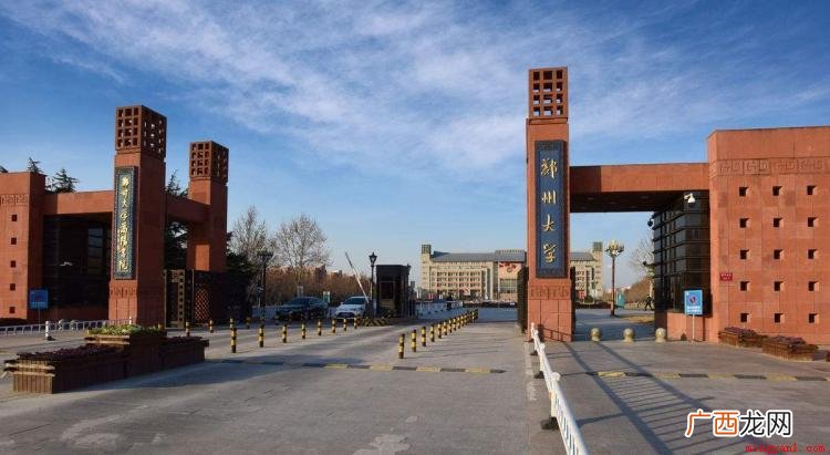中国校友会网大学排名有哪些 校友会排名是什么意思