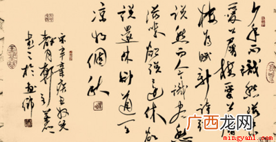 为赋新词强说愁这句古诗出自南宋诗人辛弃疾 为赋新词强说愁原文及翻译