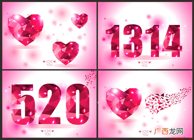 5201314到底是什么意思 5201314是什么意思