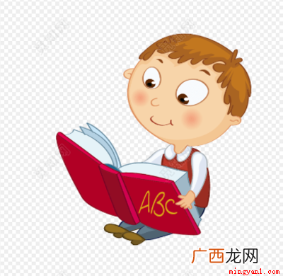全日制和半日制有什么区别 就读方式怎么填写