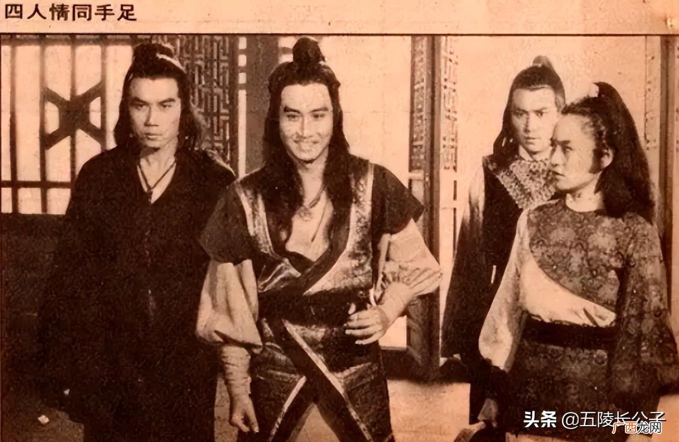 梁羽生的全部作品 古龙四部巅峰作品