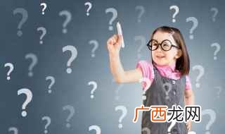 一杀二杀三杀四杀五杀团灭的英语 五杀用英语怎么说