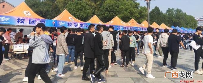 专科批属于一种招生录取批次 专科批是什么意思