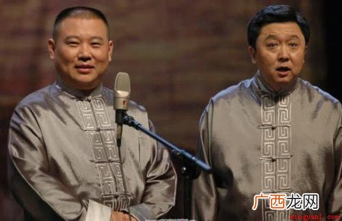 刨活称作刨底是什么意思 刨活是什么意思