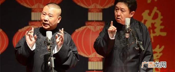 刨活称作刨底是什么意思 刨活是什么意思