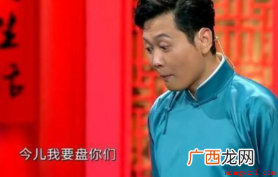 刨活称作刨底是什么意思 刨活是什么意思