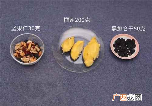 好吃的杂果榴莲冰就做好了~ 榴莲怎么吃,榴莲吃法,榴莲图片