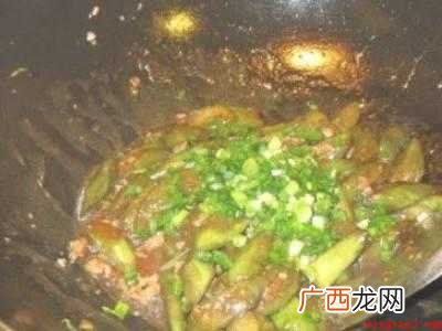 绿色茄子怎么做好吃简单的具体操作步骤 绿色茄子怎么做好吃简单