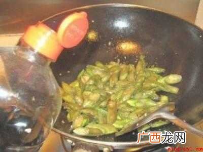 绿色茄子怎么做好吃简单的具体操作步骤 绿色茄子怎么做好吃简单