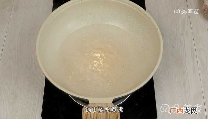 竹笋怎么腌制酸笋怎么做好吃 竹笋怎么腌制酸笋的做法