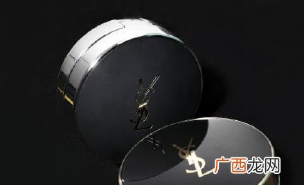 ysl银气垫好用吗女士 ysl银气垫好用吗
