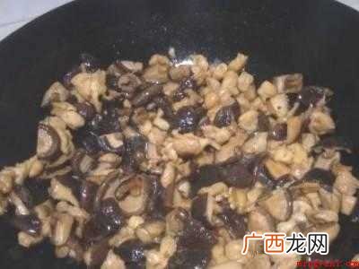 香菇鸡肉怎么做好吃的具体操作步骤 香菇鸡肉怎么做好吃