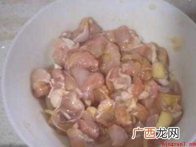 香菇鸡肉怎么做好吃的具体操作步骤 香菇鸡肉怎么做好吃