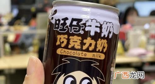 旺仔牛奶巧克力味 旺仔牛奶巧克力味好喝吗