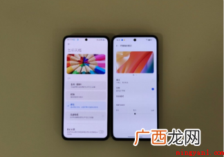 真我GT Neo3系列参数 值得购买吗 真我GT