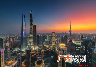 上海在你眼里是怎样的城市