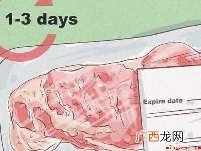怎么判断肉坏没坏的具体操作步骤 怎么判断肉坏没坏