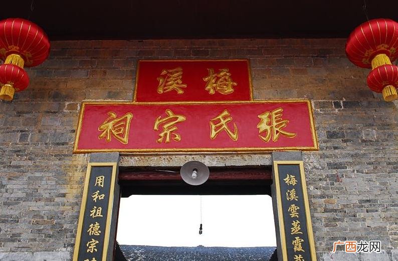 中国姓张的历史名人有哪些 张姓的起源和历史简介