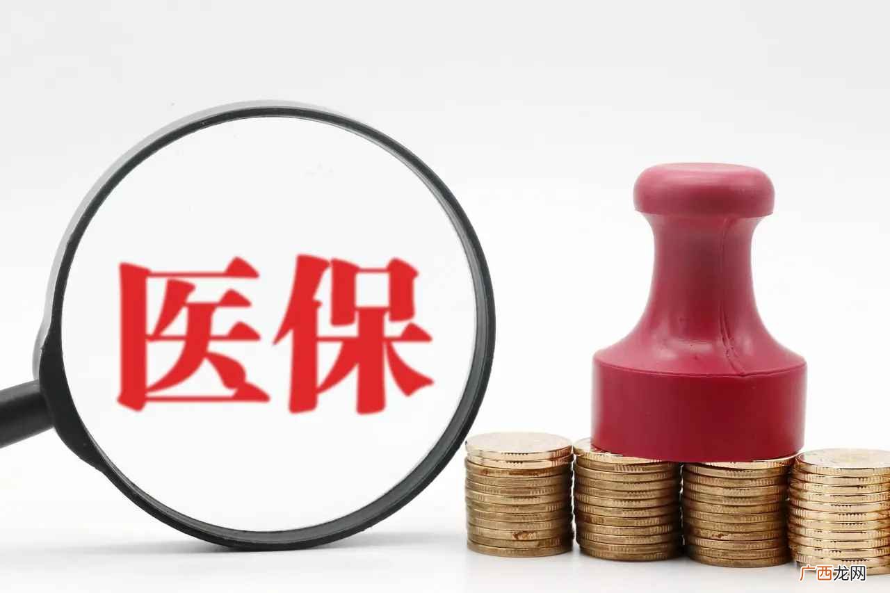 社保最多能断交几个月?