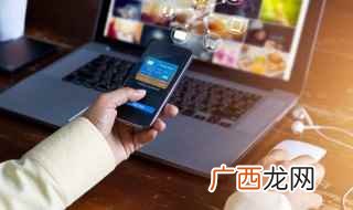 pr怎么保存mp4格式 pr怎么保存成mp4格式