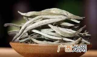 原产云南景谷民乐乡秧塔村 月光白属于什么茶类