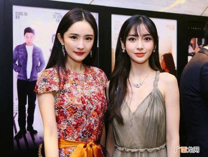 杨幂唐嫣的友情为什么会闹掰 杨幂唐嫣发生了什么事