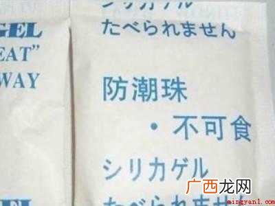 蚕籽怎么保存到明年的具体操作步骤 蚕籽怎么保存到明年