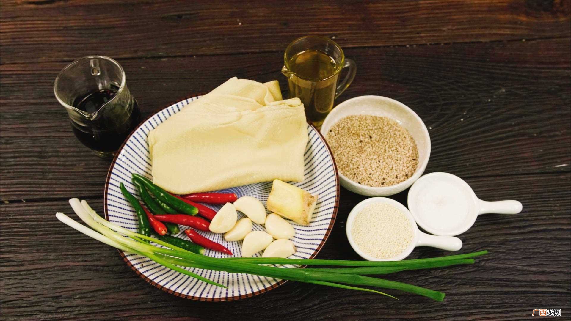 凉拌千张怎么做好吃 凉拌千张的做法