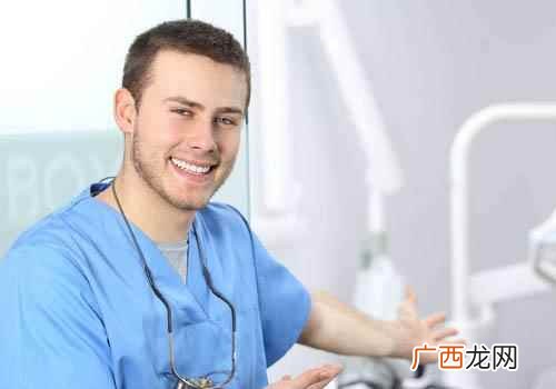 口腔溃疡是什么原因 口腔溃疡怎么办