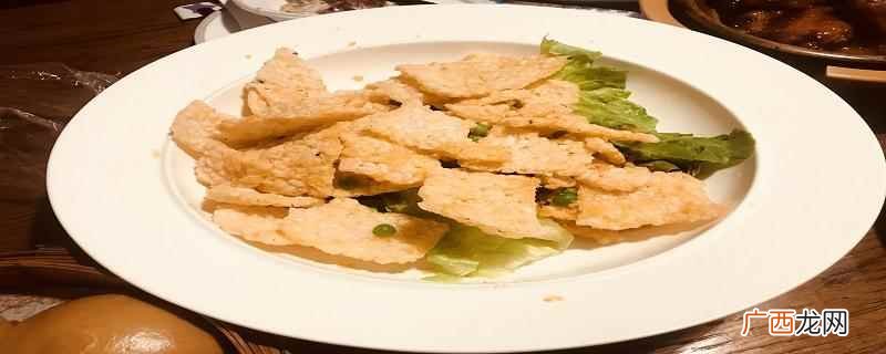 锅巴糯米饭的做法视频 吃糯米锅巴的好处有哪些