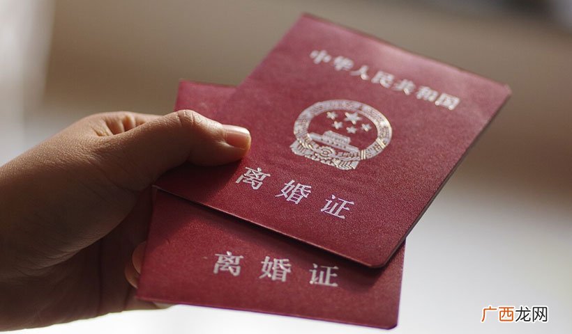 不予离婚的6种情况5个条件 六个条件不允许离婚