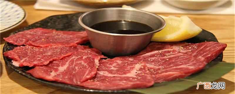 鸡胸肉脂肪和牛肉哪个高 鸡胸肉和牛肉哪个脂肪高