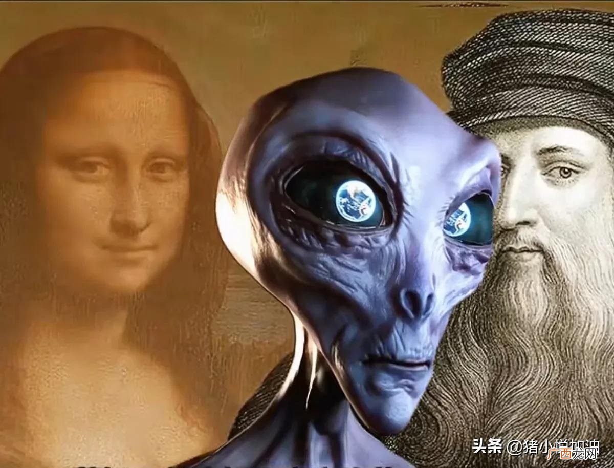 蒙娜丽莎画像中的惊天秘密 蒙娜丽莎的秘密