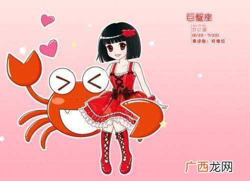 巨蟹男天蝎女相处模式 天蝎男与巨蟹女在一起合适吗