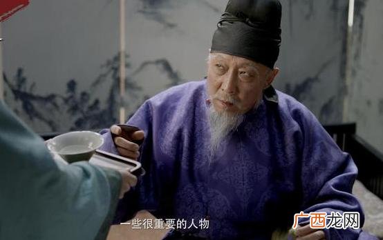 过去三品官在现代是什么职务 三品官相当于现在什么级别
