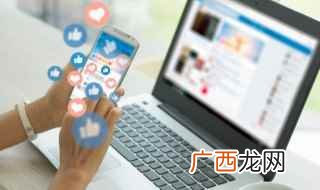 电脑上wps文件微信打不开怎么办 电脑wps打不开怎么办