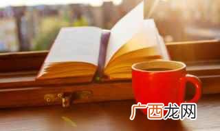 絪缊念什么 絪缊是什么意思