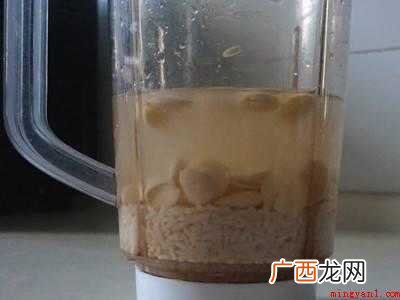生杏仁怎么吃的具体操作步骤 生杏仁怎么吃