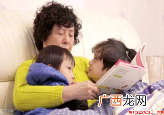 老人帮子女带娃能不能索取费用 父母带娃给多少钱才合适