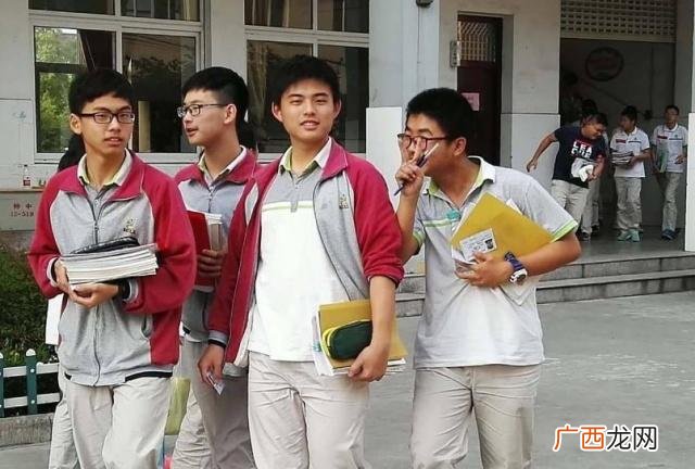 中考如何高效复习逆袭 中考如何从300分逆袭到600分