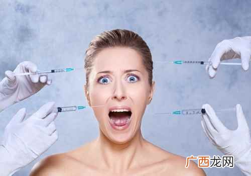 溶脂针危害有哪些 溶脂针危害