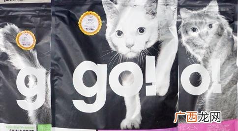 go九种肉猫粮 go 猫粮事件