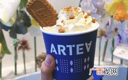 新加坡奶茶arteasg好喝吗 长沙有什么特色奶茶