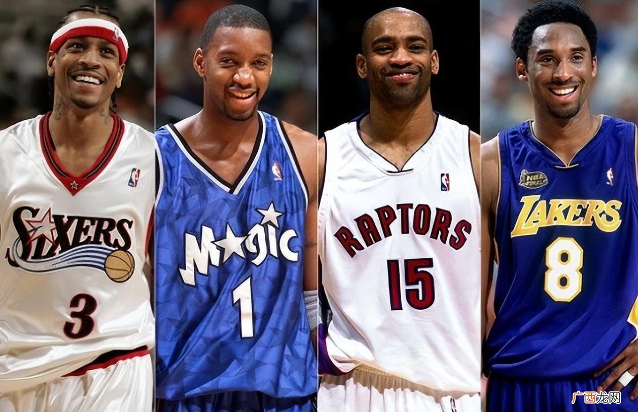 NBA四大分卫谁赚得最多 nba四大分卫什么意思