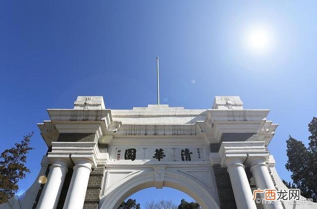 清华和北大哪个学校更好一些 清华和北大有什么区别
