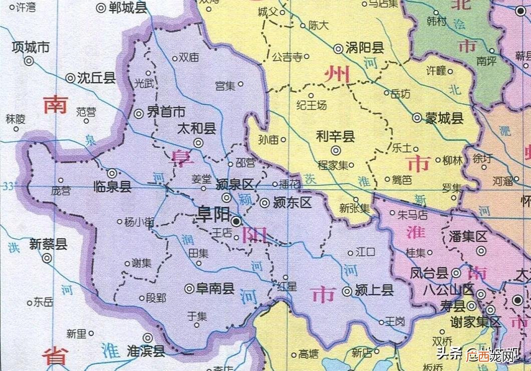 阜阳一共下辖的4县1市 阜阳面积多少平方公里