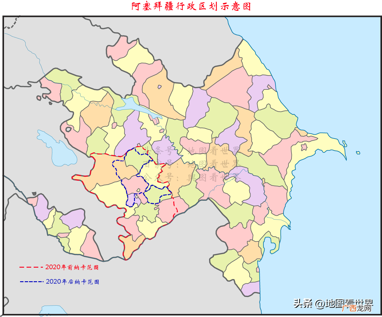 阿塞拜疆是什么样的国家 为什么中国不承认阿塞拜疆