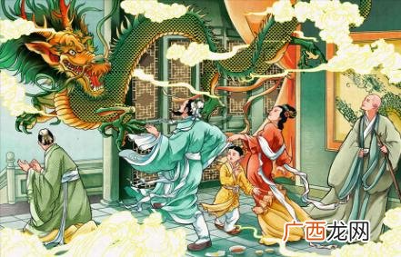 叶公好龙出自哪本书作者是谁 叶公好龙出自哪本书